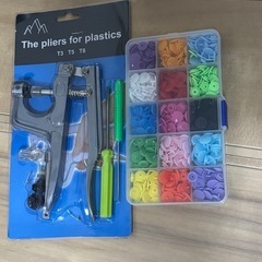 手芸工具　スナップボタンの画像