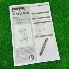 マキタ makita TD173 本体＋ケース 18V 充電式インパクトドライバー 本体＋ケース【船橋馬込店】【店頭取引限定】【未使用】ITYKNM7Z50KWの画像
