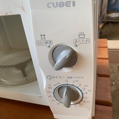 LG   MJ50hl5レンジの画像