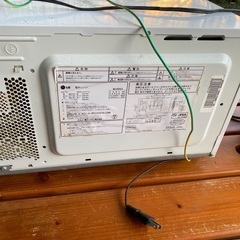 LG   MJ50hl5レンジの画像