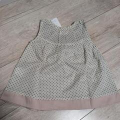 ベビー服セットアップの画像