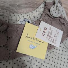 ベビー服セットアップの画像