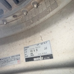 19インチ4本の画像
