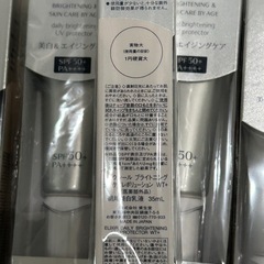 ブライトニング　デーケアレボリューション　WT+ ELIXIR 6本セットの画像