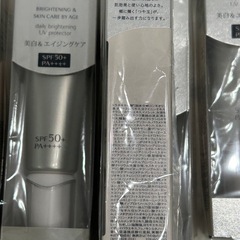 ブライトニング　デーケアレボリューション　WT+ ELIXIR 6本セットの画像