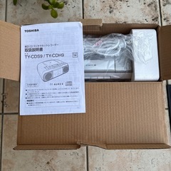 東芝 AUREX リモコン付 ステレオCDラジカセ TY-CDH9-Sの画像