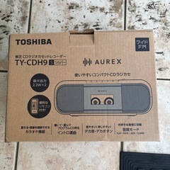 東芝 AUREX リモコン付 ステレオCDラジカセ TY-CDH9-Sの画像