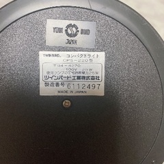 【無料】ジャンク品　ライトの画像