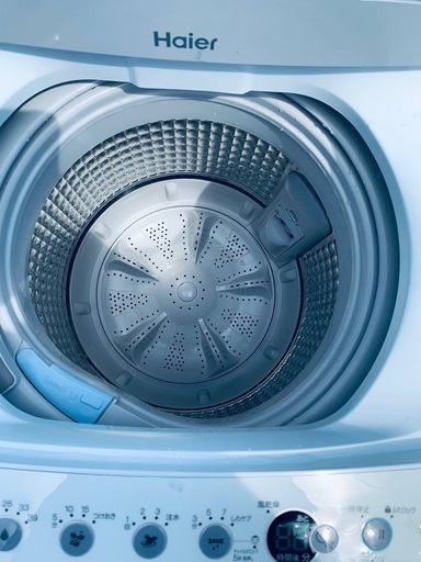 ✓ハイアール電気洗濯機✓ ✓JW-C45D✓ 000円 ▶️ 000円～ 2014年製 