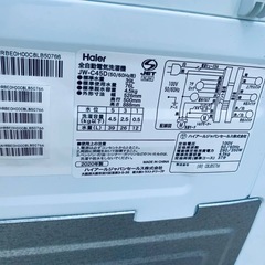 ✅ハイアール電気洗濯機✅ ✅JW-C45D✅ の画像