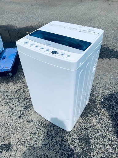 ✓ハイアール電気洗濯機✓ ✓JW-C45D✓ ハイアール JW-C45D 価格比較 