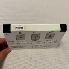 INAX 温水洗浄便座リモコン　354-1595の画像
