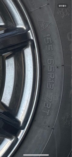 【取引中】冬タイヤ　13インチ