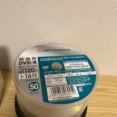 CD-R DVD-R セットの画像