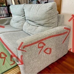 ソファーの画像
