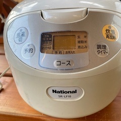 炊飯器の画像