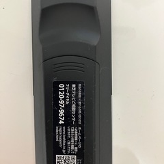 テレビリモコンTOSHIBA CT −0494の画像