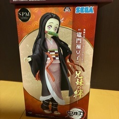 【新品・未開封】鬼滅の刃　フィギュア　禰󠄀豆子2体セットの画像