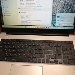 マウスコンピューター　i5 メモリー32GBの画像