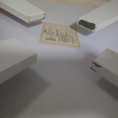 【無料でお譲りします】ローテーブル白の画像