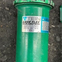 TEINサスペンション　車高調セットの画像