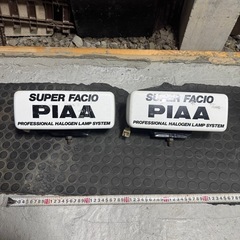 PIAA ピア フォグ ランプ  ライト　当時物 画像参照の画像