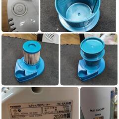 J570 ★多少使用感★2020年製★スティック掃除機★TWINBIRD★TC-EA36の画像