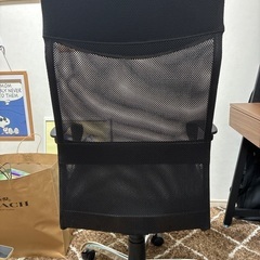 ニトリで買った勉強机用の椅子の画像