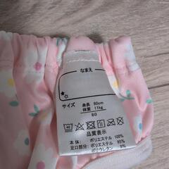 ★スイムパンツの画像