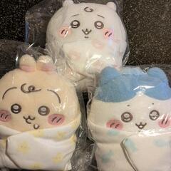 【本日発売】 ちいかわベビー おくるみぬいぐるみ 全3種コンプリートセット ぬいぐるみ ちいかわの画像