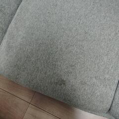 マルチリクライニングソファの画像