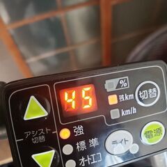 ヤマハ　電動アシスト自転車12.3ahの画像