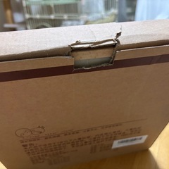 積み木の画像