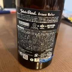 加湿器用アロマウォーターの画像