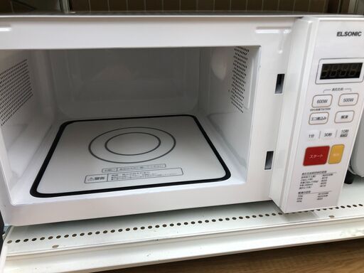 ☆リユースのサカイ幸手店☆SJ10528☆Panasonic オーブンレンジ 24年製