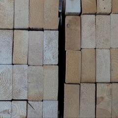 2x4中古の画像