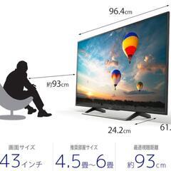 SONY BRAVIA  KJ-43X8000Eの画像