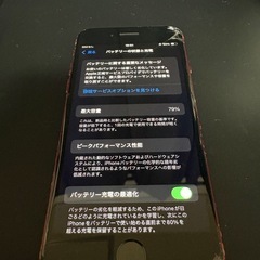 [決まりました]iPhoneSE2 の画像