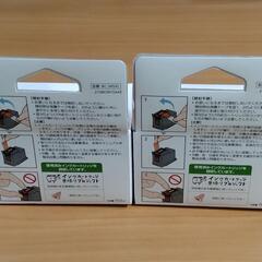 CANONプリンタインク　BC-345XLの画像