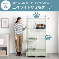 猫用ケージの画像