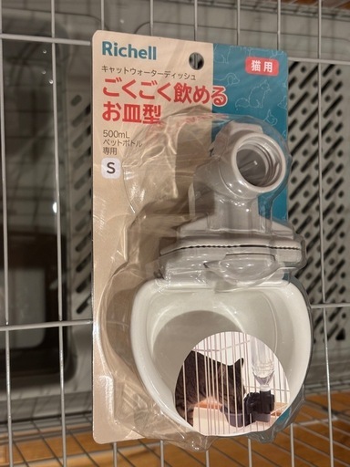 猫用ケージ