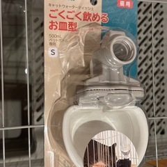 猫用ケージの画像