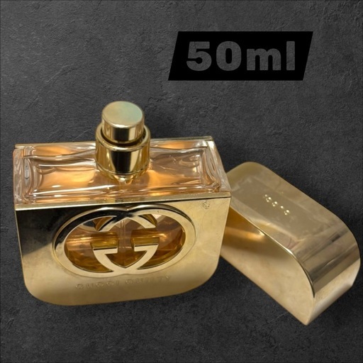 グッチ　ギルティ　オードトワレ　50ml