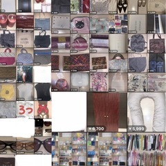 メルカリ総額約35万円分 まとめ売り の画像