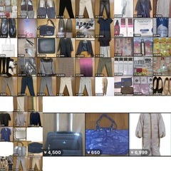 メルカリ総額約35万円分 まとめ売り の画像