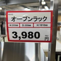 オープンラック❕ゲート付き軽トラ”無料貸出❕購入後取り置きにも対応 ❕R6055の画像