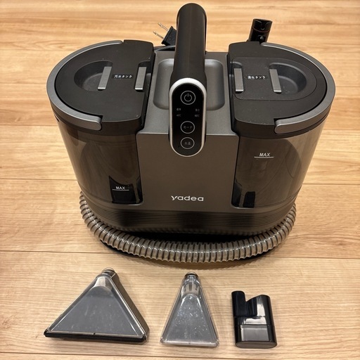 Yadea R6 カーペットクリーナー　リンサークリーナー