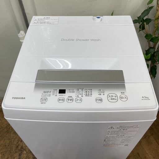 R662 ☀️ 2024年製の高年式♪ TOSHIBA 洗濯機（洗濯4.5㎏) AW-45GA2 ⭐ 動作確認済 ⭐ クリーニング済 R662 ☀️ 2024年製の高年式♪ TOSHIBA 洗濯機（洗濯4.5㎏) AW-45GA2