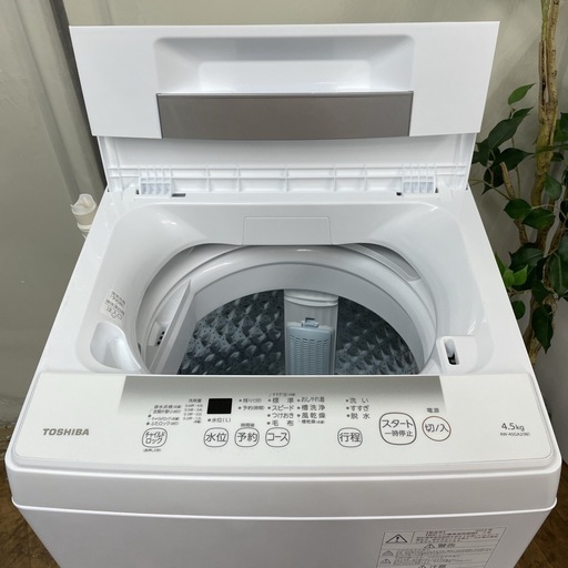 R662 ☀️ 2024年製の高年式♪ TOSHIBA 洗濯機（洗濯4.5㎏) AW-45GA2 