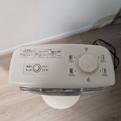 アラジン　遠赤外線グラファイトヒーターの画像